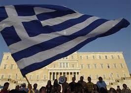 ລັດຖະບານກຳອຳນາດຊົ່ວຄາວເກຼກ ສາບານຕົວຮັບດຳລົງຕຳແໜ່ງ